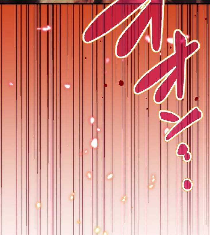 Tân Thủ - Từng Xếp Hạng Nhất Thế Giới Chapter 0 trang 62