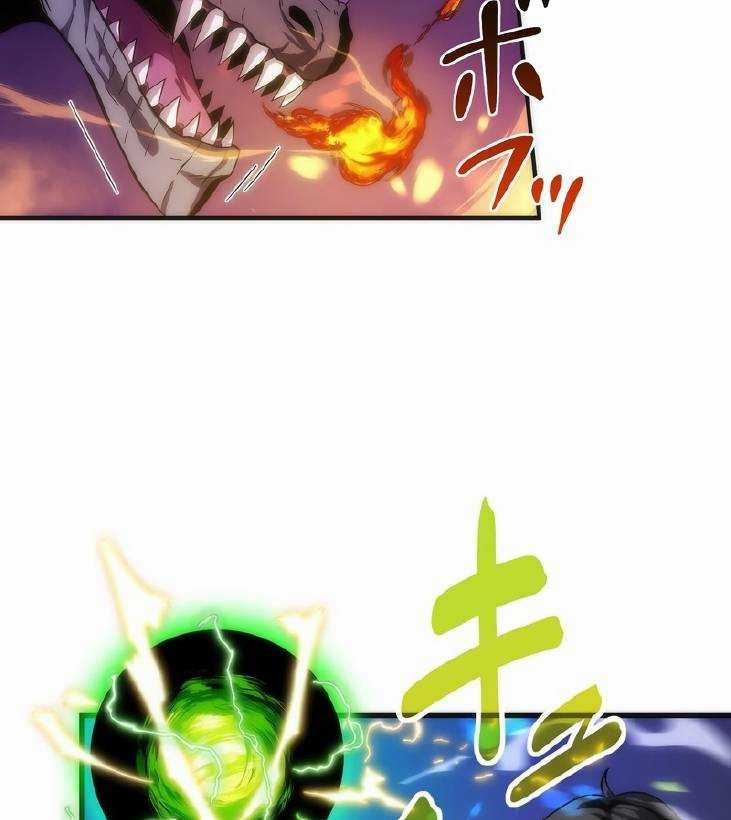 Tân Thủ - Từng Xếp Hạng Nhất Thế Giới Chapter 0 trang 65