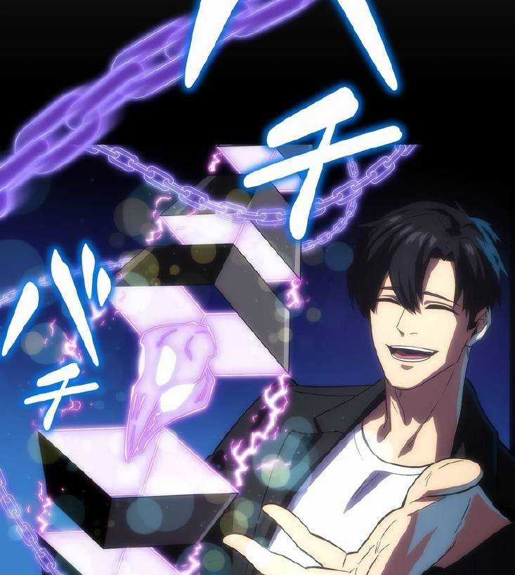 Tân Thủ - Từng Xếp Hạng Nhất Thế Giới Chapter 0 trang 82