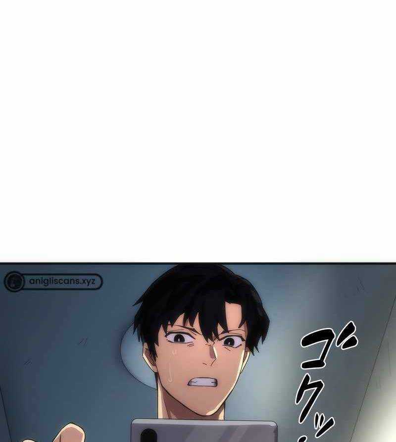 Tân Thủ - Từng Xếp Hạng Nhất Thế Giới Chapter 1 trang 105