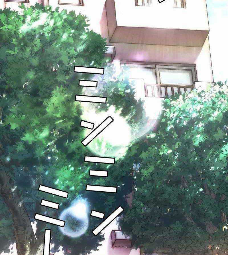 Tân Thủ - Từng Xếp Hạng Nhất Thế Giới Chapter 1 trang 116