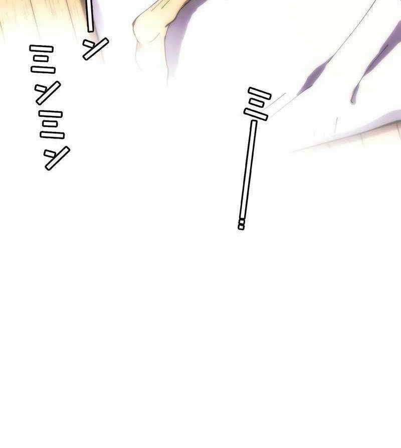 Tân Thủ - Từng Xếp Hạng Nhất Thế Giới Chapter 1 trang 121