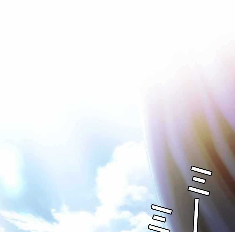 Tân Thủ - Từng Xếp Hạng Nhất Thế Giới Chapter 1 trang 2