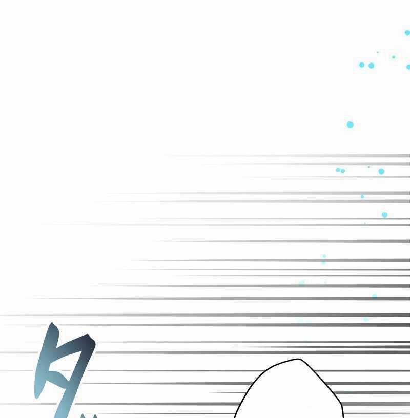 Tân Thủ - Từng Xếp Hạng Nhất Thế Giới Chapter 1 trang 62