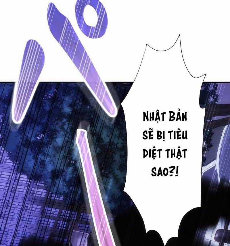 Tân Thủ - Từng Xếp Hạng Nhất Thế Giới Chapter 2 trang 11