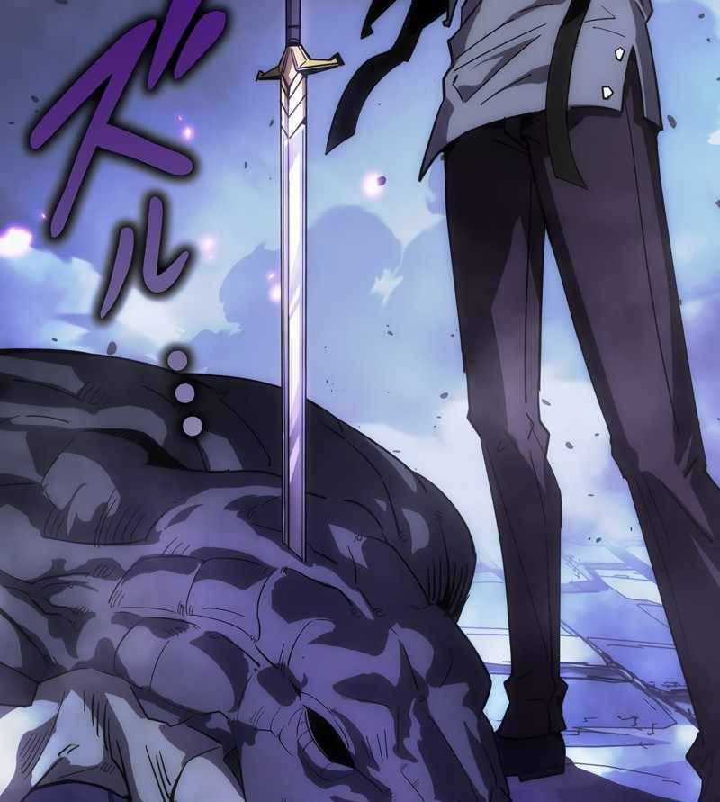 Tân Thủ - Từng Xếp Hạng Nhất Thế Giới Chapter 2 trang 138