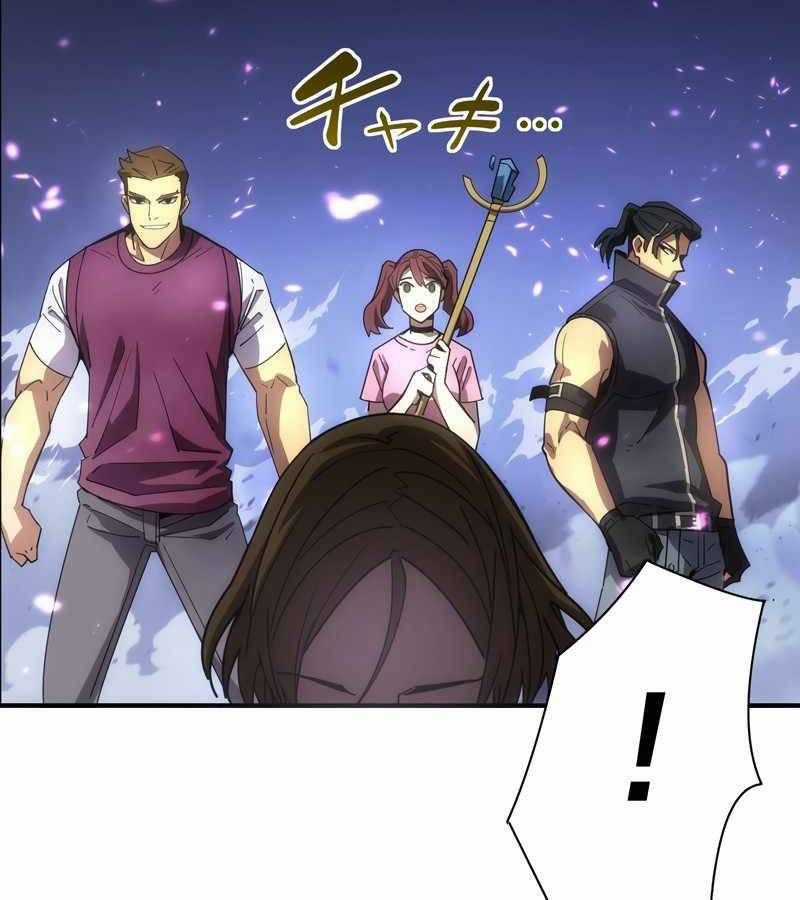 Tân Thủ - Từng Xếp Hạng Nhất Thế Giới Chapter 2 trang 152