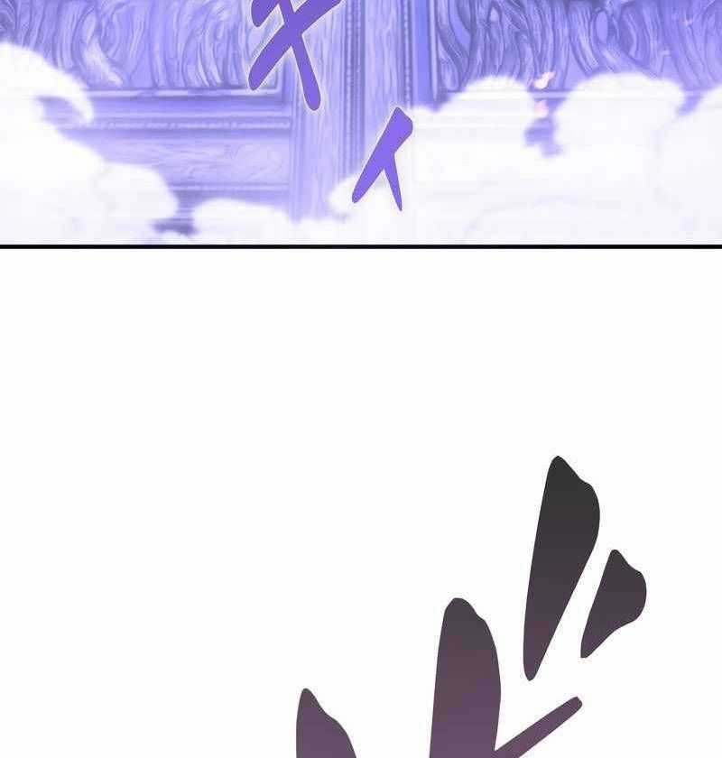 Tân Thủ - Từng Xếp Hạng Nhất Thế Giới Chapter 2 trang 184