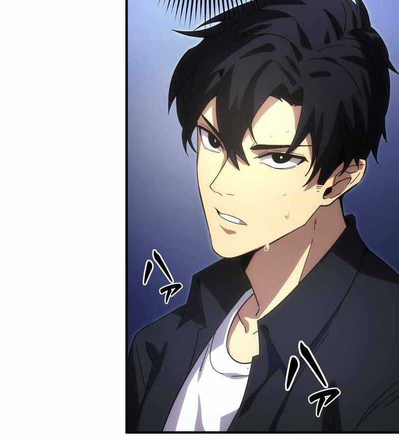 Tân Thủ - Từng Xếp Hạng Nhất Thế Giới Chapter 2 trang 26