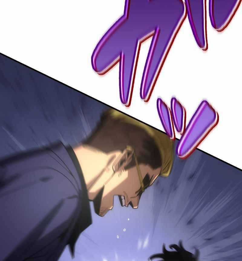 Tân Thủ - Từng Xếp Hạng Nhất Thế Giới Chapter 2 trang 71