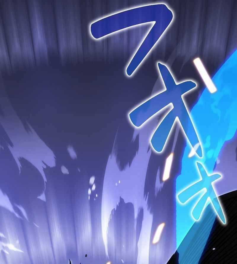 Tân Thủ - Từng Xếp Hạng Nhất Thế Giới Chapter 2 trang 82