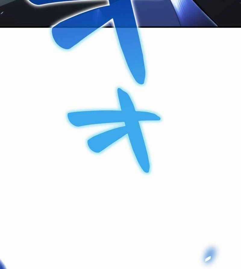 Tân Thủ - Từng Xếp Hạng Nhất Thế Giới Chapter 2 trang 85