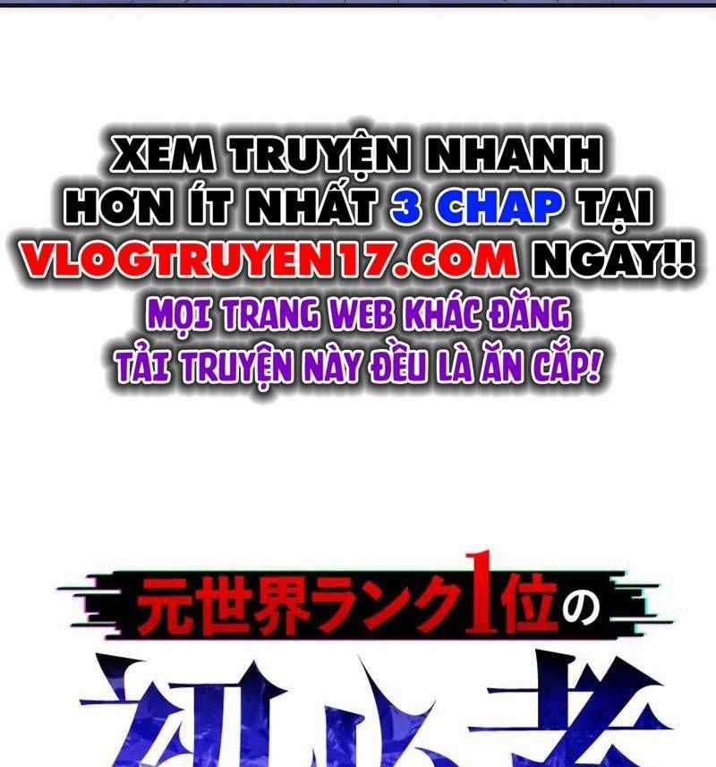 Tân Thủ - Từng Xếp Hạng Nhất Thế Giới Chapter 2 trang 9