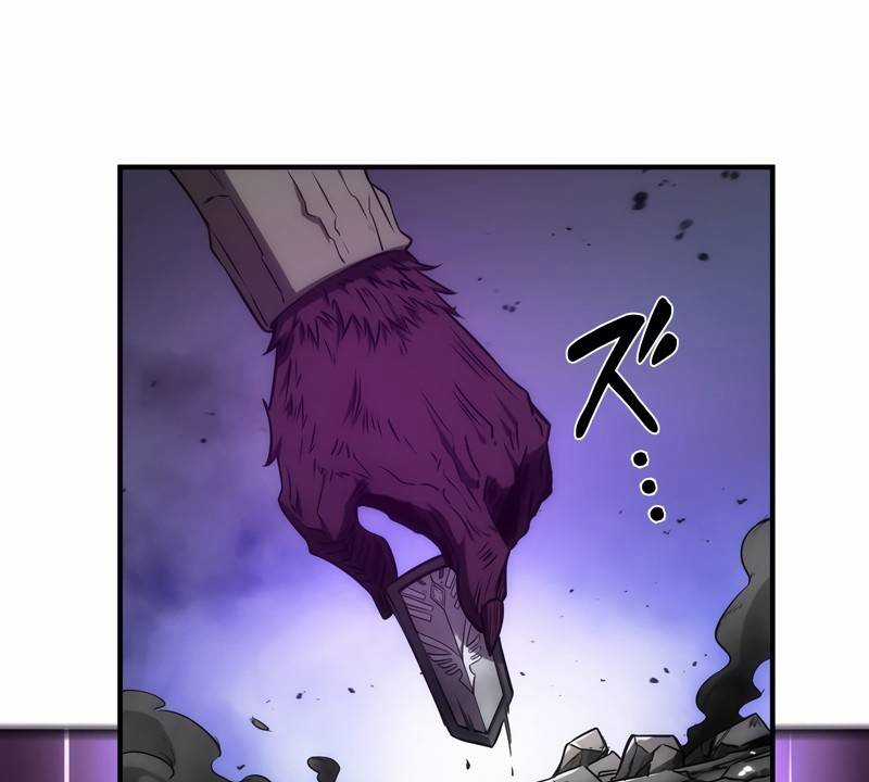 Tân Thủ - Từng Xếp Hạng Nhất Thế Giới Chapter 3 trang 112