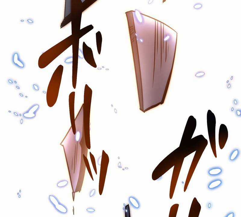 Tân Thủ - Từng Xếp Hạng Nhất Thế Giới Chapter 3 trang 120