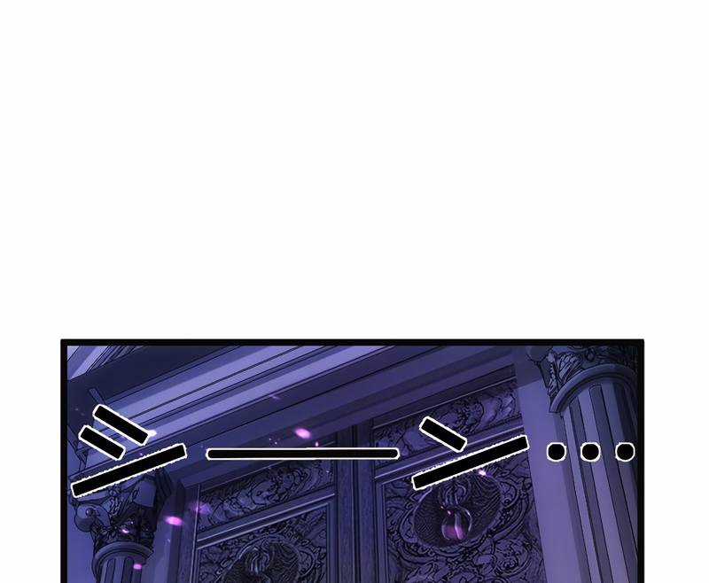 Tân Thủ - Từng Xếp Hạng Nhất Thế Giới Chapter 3 trang 148