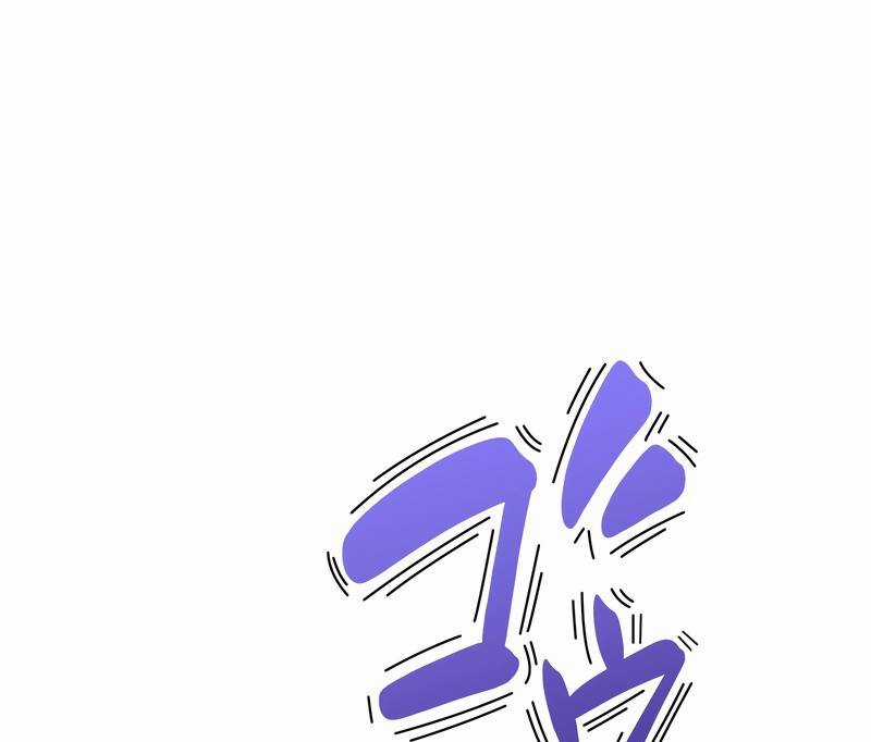 Tân Thủ - Từng Xếp Hạng Nhất Thế Giới Chapter 3 trang 15