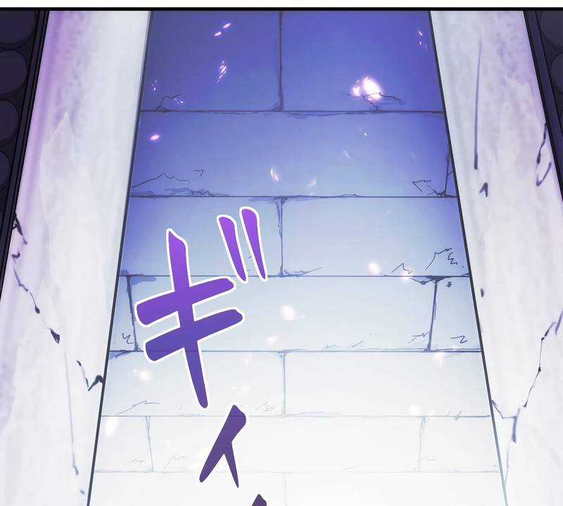 Tân Thủ - Từng Xếp Hạng Nhất Thế Giới Chapter 3 trang 169