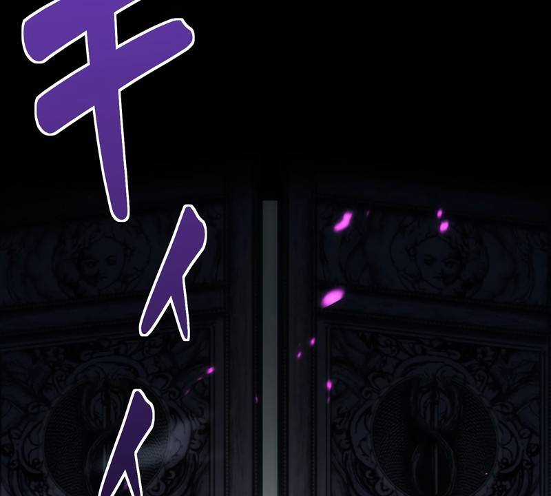 Tân Thủ - Từng Xếp Hạng Nhất Thế Giới Chapter 3 trang 192