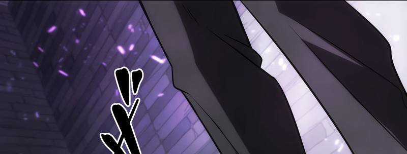 Tân Thủ - Từng Xếp Hạng Nhất Thế Giới Chapter 3 trang 251