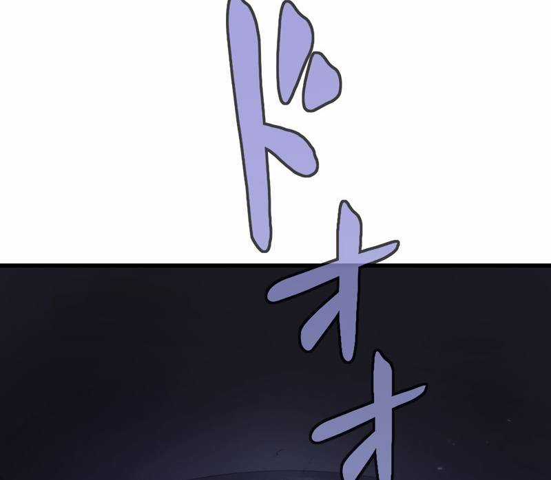 Tân Thủ - Từng Xếp Hạng Nhất Thế Giới Chapter 3 trang 29