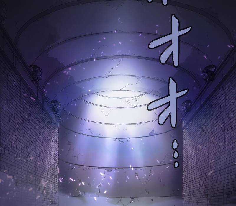 Tân Thủ - Từng Xếp Hạng Nhất Thế Giới Chapter 3 trang 30