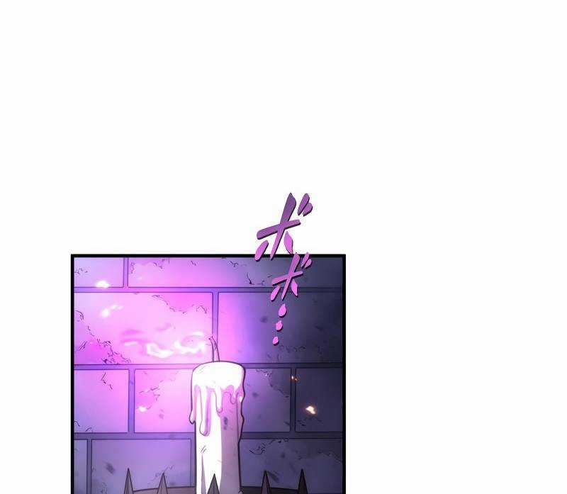 Tân Thủ - Từng Xếp Hạng Nhất Thế Giới Chapter 3 trang 38