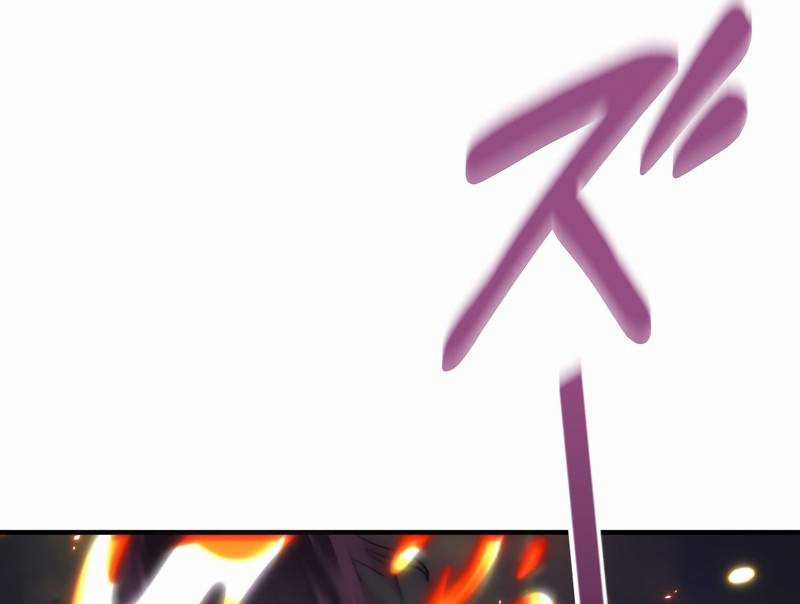 Tân Thủ - Từng Xếp Hạng Nhất Thế Giới Chapter 3 trang 51