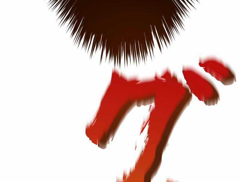 Tân Thủ - Từng Xếp Hạng Nhất Thế Giới Chapter 3 trang 58