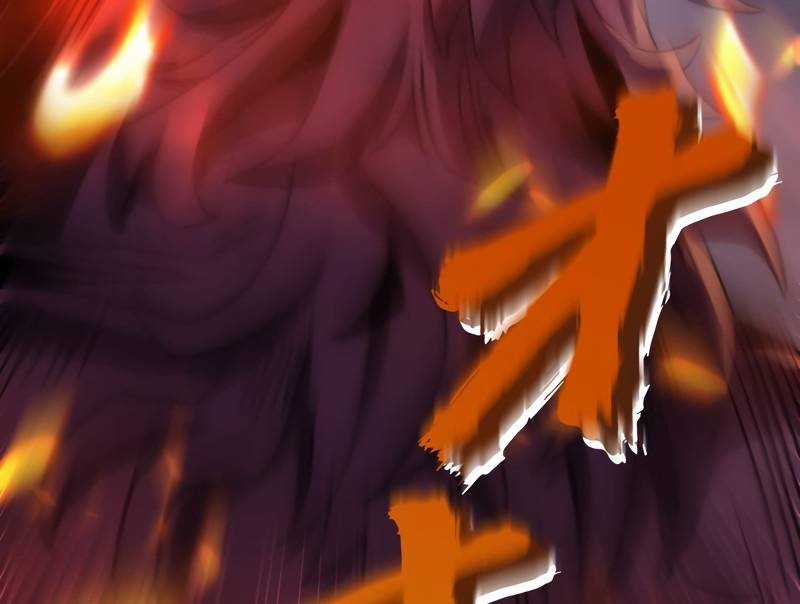 Tân Thủ - Từng Xếp Hạng Nhất Thế Giới Chapter 3 trang 61