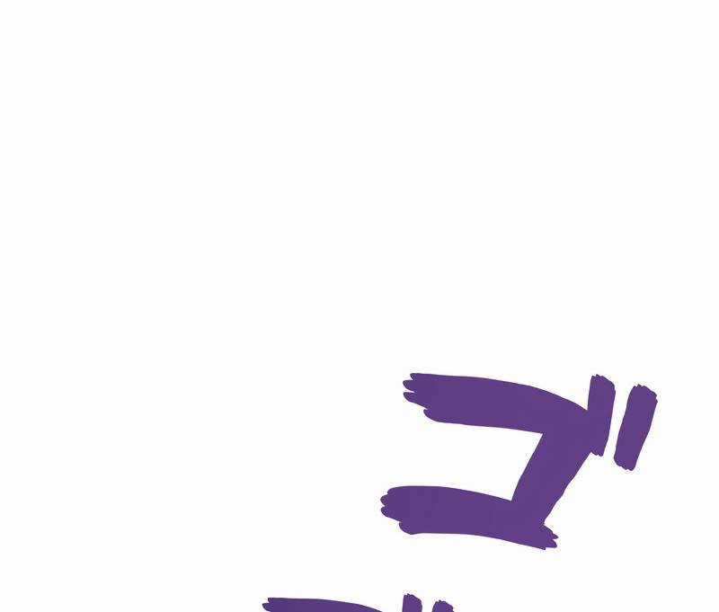 Tân Thủ - Từng Xếp Hạng Nhất Thế Giới Chapter 3 trang 7