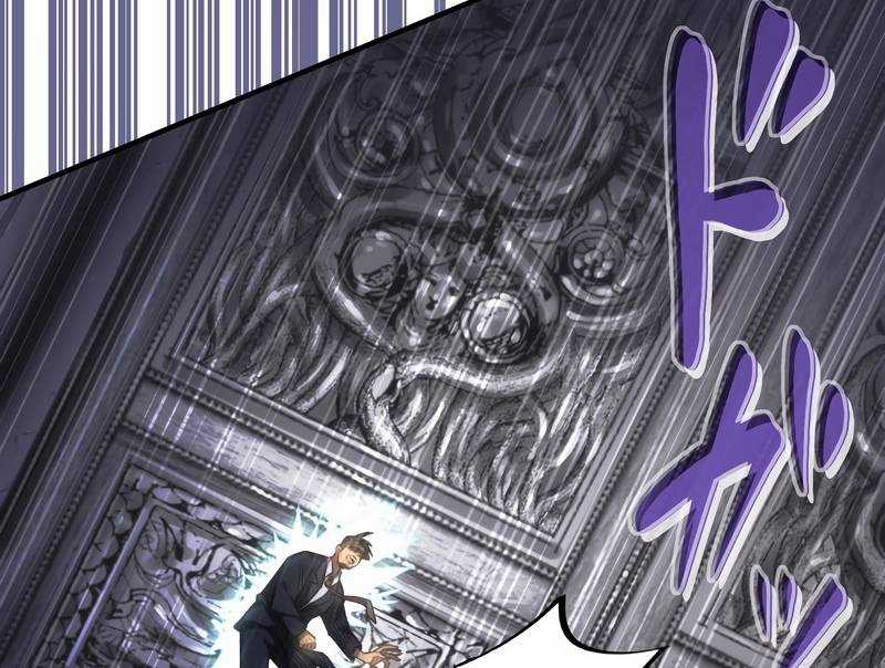 Tân Thủ - Từng Xếp Hạng Nhất Thế Giới Chapter 3 trang 72