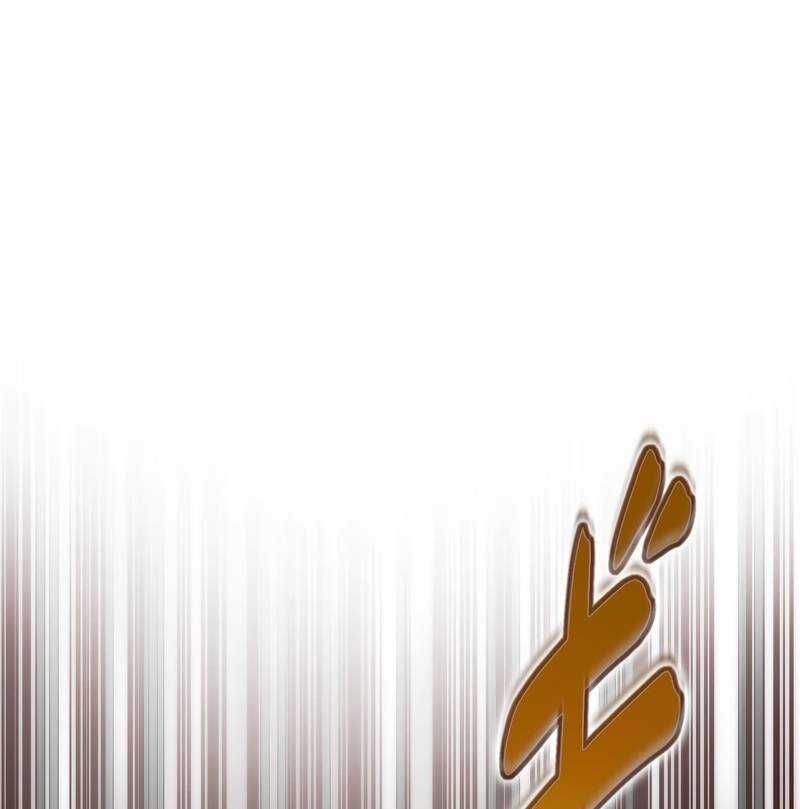 Tân Thủ - Từng Xếp Hạng Nhất Thế Giới Chapter 4 trang 106