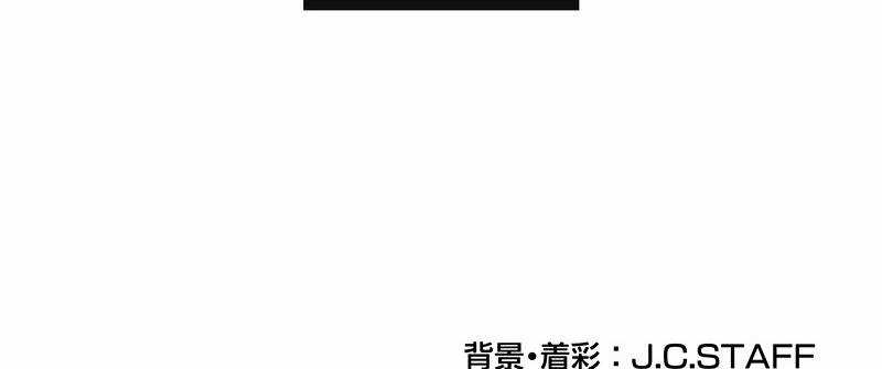 Tân Thủ - Từng Xếp Hạng Nhất Thế Giới Chapter 4 trang 179