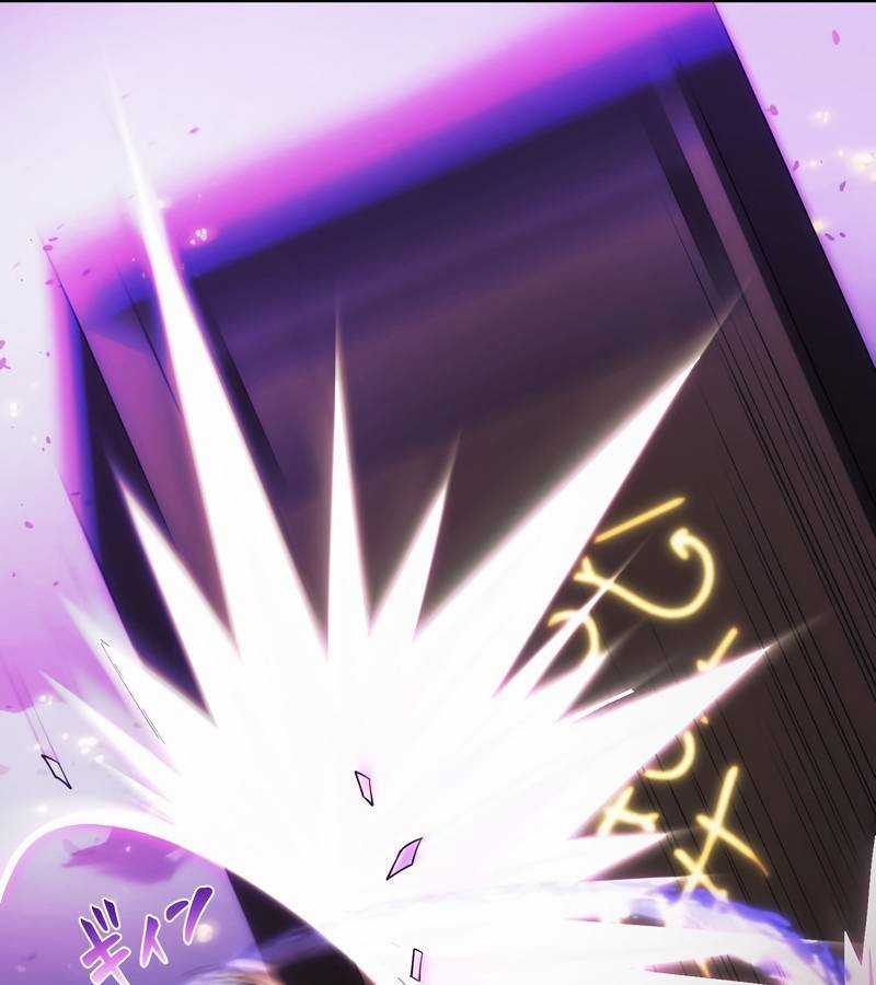 Tân Thủ - Từng Xếp Hạng Nhất Thế Giới Chapter 4 trang 61