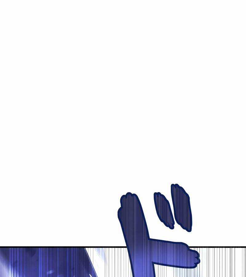 Tân Thủ - Từng Xếp Hạng Nhất Thế Giới Chapter 4 trang 71