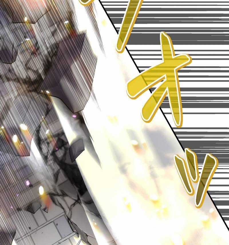 Tân Thủ - Từng Xếp Hạng Nhất Thế Giới Chapter 4 trang 88