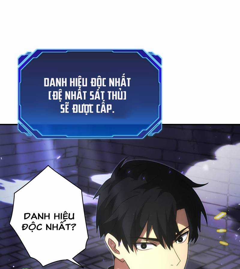 Tân Thủ - Từng Xếp Hạng Nhất Thế Giới Chapter 5 trang 14