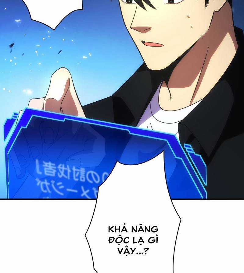 Tân Thủ - Từng Xếp Hạng Nhất Thế Giới Chapter 5 trang 18