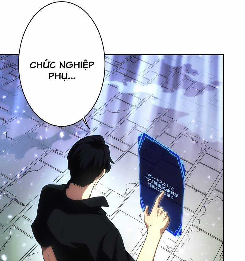 Tân Thủ - Từng Xếp Hạng Nhất Thế Giới Chapter 5 trang 21
