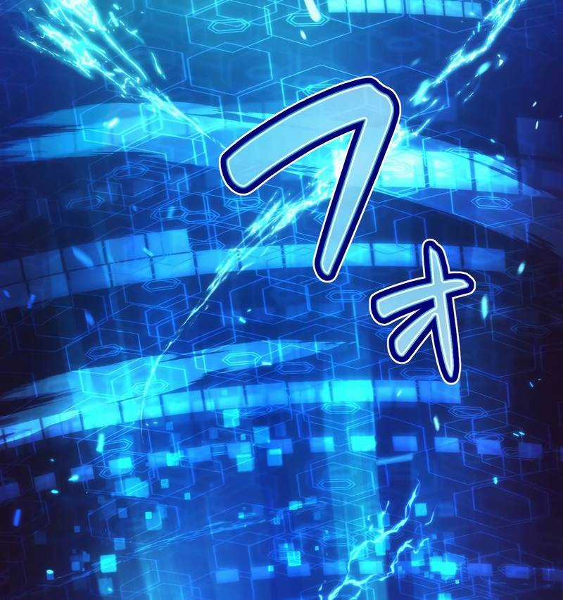 Tân Thủ - Từng Xếp Hạng Nhất Thế Giới Chapter 5 trang 27