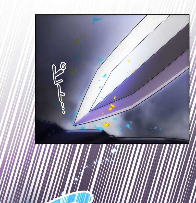 Tân Thủ - Từng Xếp Hạng Nhất Thế Giới Chapter 5 trang 63