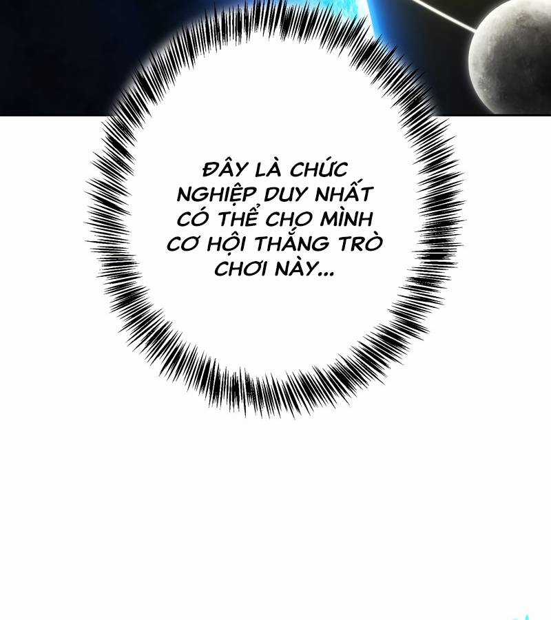Tân Thủ - Từng Xếp Hạng Nhất Thế Giới Chapter 5 trang 82