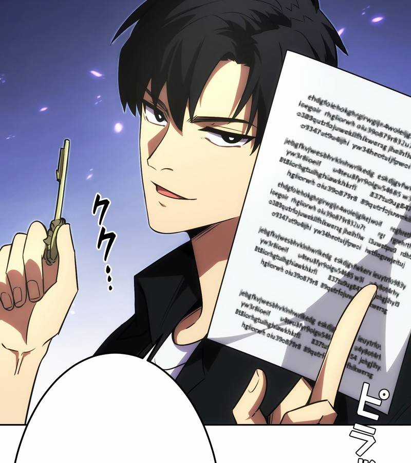 Tân Thủ - Từng Xếp Hạng Nhất Thế Giới Chapter 5 trang 97