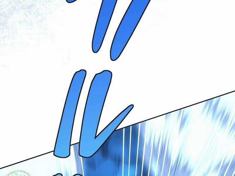 Tân Thủ - Từng Xếp Hạng Nhất Thế Giới Chapter 6 trang 102