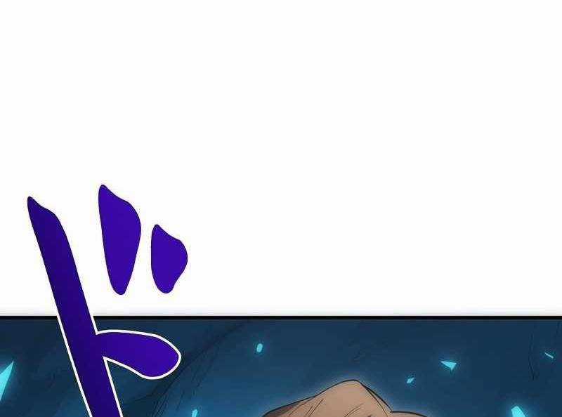 Tân Thủ - Từng Xếp Hạng Nhất Thế Giới Chapter 6 trang 166