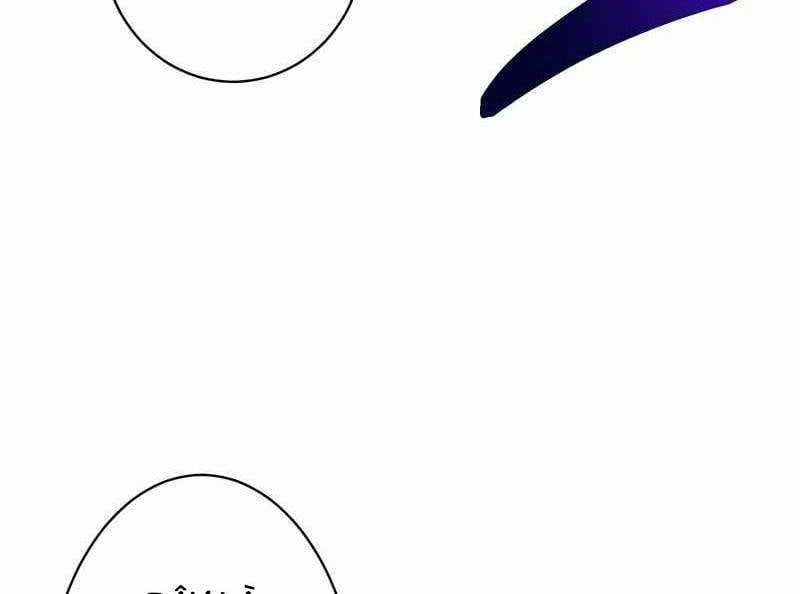 Tân Thủ - Từng Xếp Hạng Nhất Thế Giới Chapter 6 trang 169