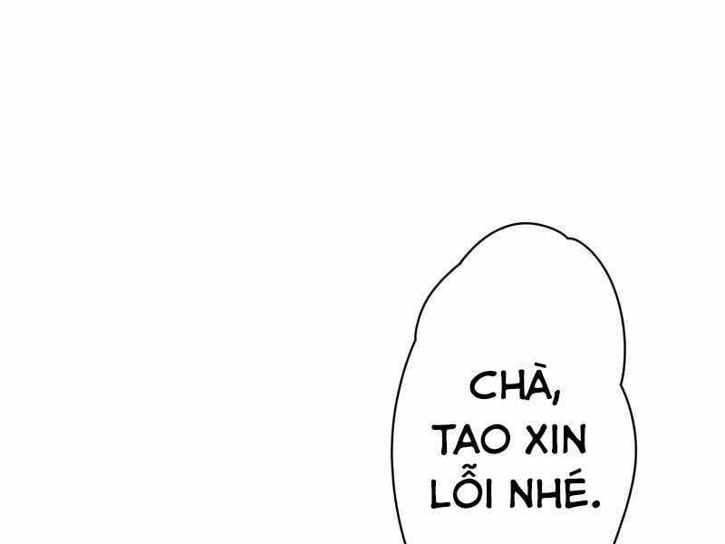 Tân Thủ - Từng Xếp Hạng Nhất Thế Giới Chapter 6 trang 194