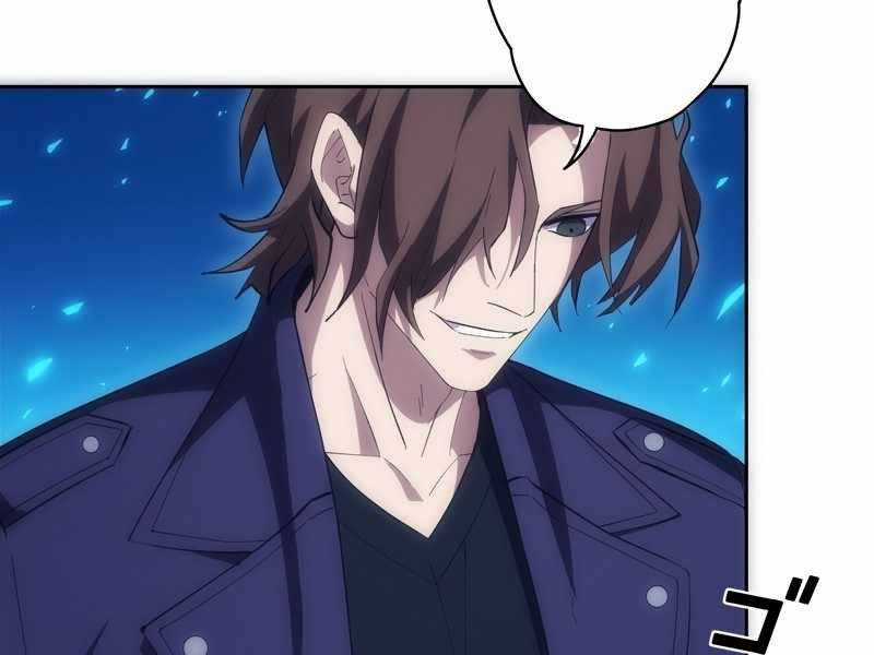 Tân Thủ - Từng Xếp Hạng Nhất Thế Giới Chapter 6 trang 195