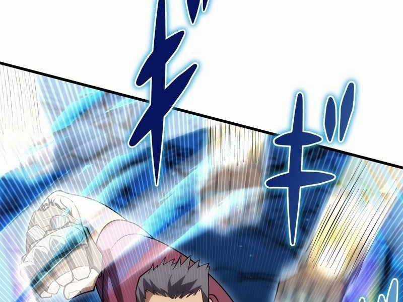 Tân Thủ - Từng Xếp Hạng Nhất Thế Giới Chapter 6 trang 266